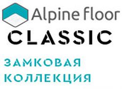 Alpine Floor Classic SPC