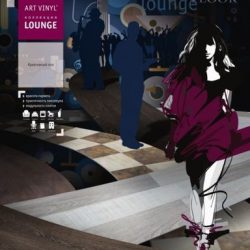 Tarkett Lounge