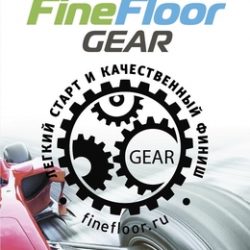 Fine Floor Gear