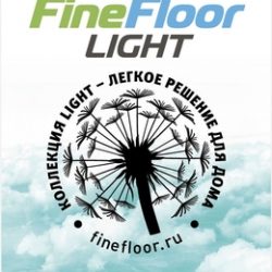 Fine Floor Light