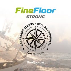 Fine Floor Strong